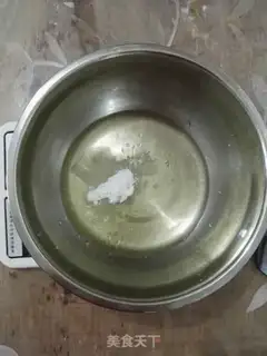 Make A non-oiled black gallons cake step 7