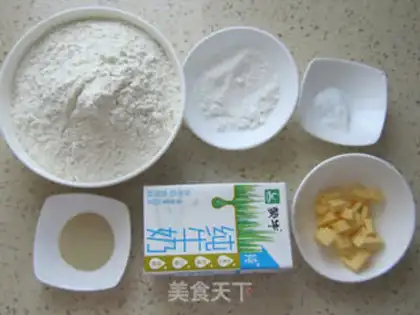 Make Milk toast step 0