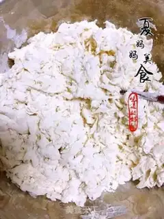 Make Red sugar bag step 3