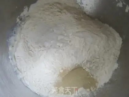 Make Milk toast step 1