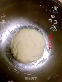 Make Red sugar bag step 4