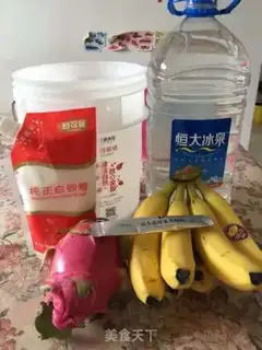 Make Fresh yeast step 0
