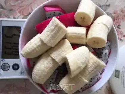 Make Fresh yeast step 1