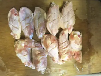 Make Chicken wings step 0