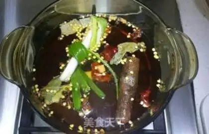 Make Five curry beef jerky step 3
