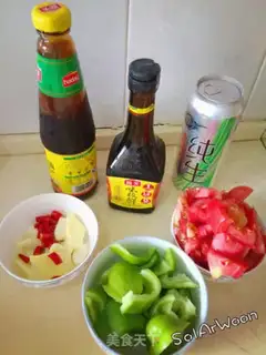 Make A beer fish step 4