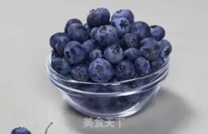 Make Blueberry yogurt step 0