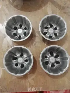 Make A non-oiled black gallons cake step 13