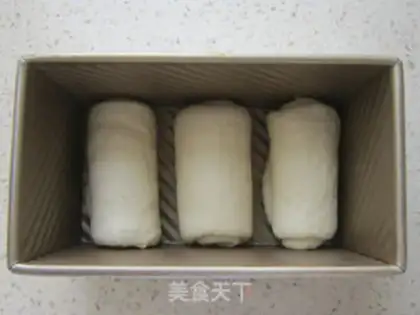 Make Milk toast step 7