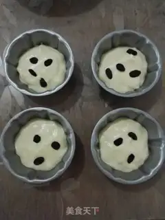 Make A non-oiled black gallons cake step 14