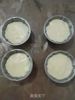 Make A non-oiled black gallons cake step 15