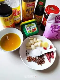 Make Spicy chicken step 0