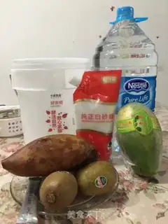 Make Sherry papaya fermentation step 0