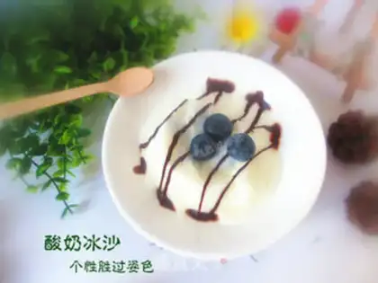 Make Blueberry yogurt step 4