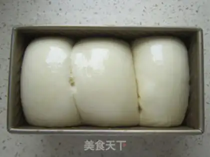 Make Milk toast step 9