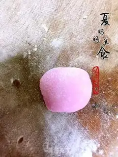 Make Red sugar bag step 13