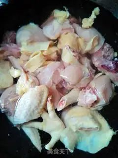 Make Spicy chicken step 1
