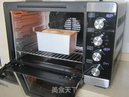 Make Milk toast step 10