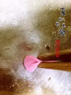 Make Red sugar bag step 14