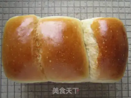 Make Milk toast step 11
