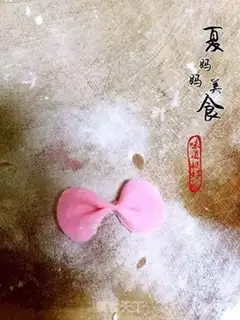 Make Red sugar bag step 15