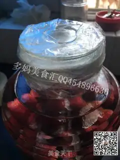 Make Yang Mei step 1