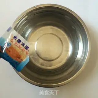 Make North Korean Cold Side step 7