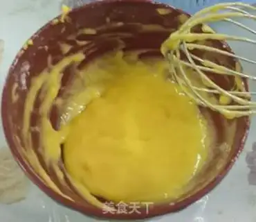 Make Goo-goo-Hoff Cake step 0