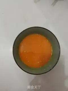 Make Carrot, black gallon toast step 6