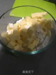 Make Butter cookies step 1