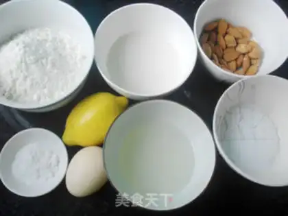 Make Lemon almond cupcakes step 0