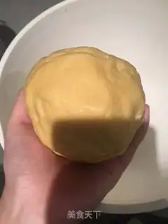 Make Butter cookies step 2