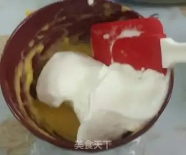 Make Goo-goo-Hoff Cake step 3