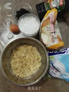 Make Carrot, black gallon toast step 8