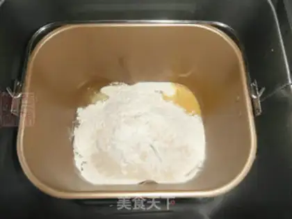 Make Yogurt bread bar step 0