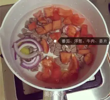 Make Tomato beef cheese noodles step 4