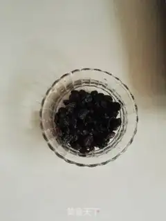 Make Carrot, black gallon toast step 10