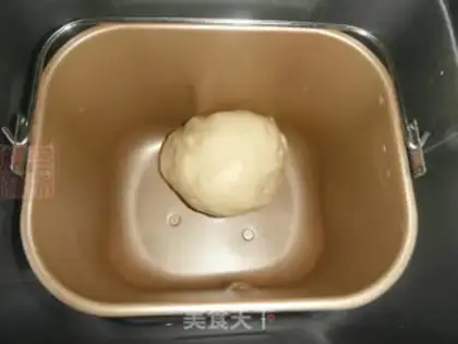 Make Yogurt bread bar step 1