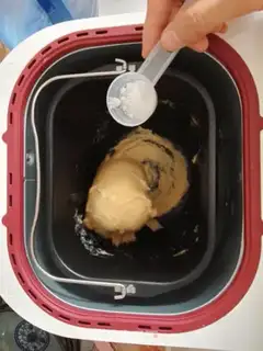 Make Carrot, black gallon toast step 11