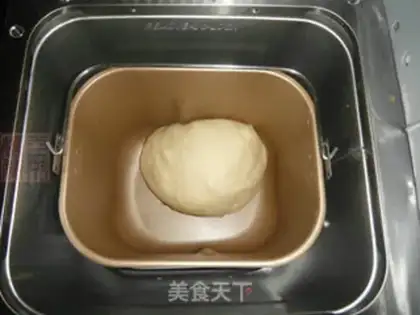 Make Yogurt bread bar step 2