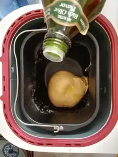 Make Carrot, black gallon toast step 12