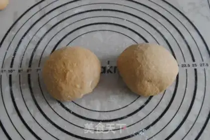 Make Red sugar soy bread step 6