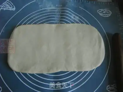 Make Yogurt bread bar step 3