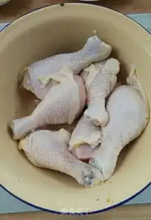 Make Chicken leg step 0