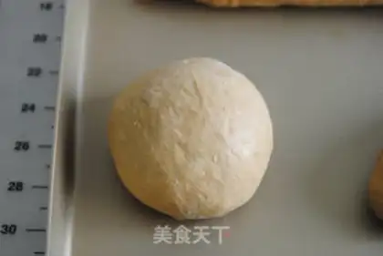 Make Red sugar soy bread step 7