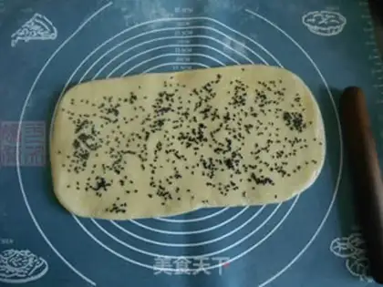 Make Yogurt bread bar step 4