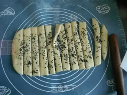 Make Yogurt bread bar step 5