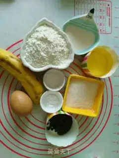 Make Banana-muffy marfin step 0
