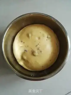 Make Carrot, black gallon toast step 15