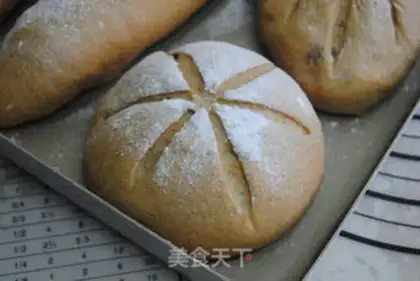 Make Red sugar soy bread step 9